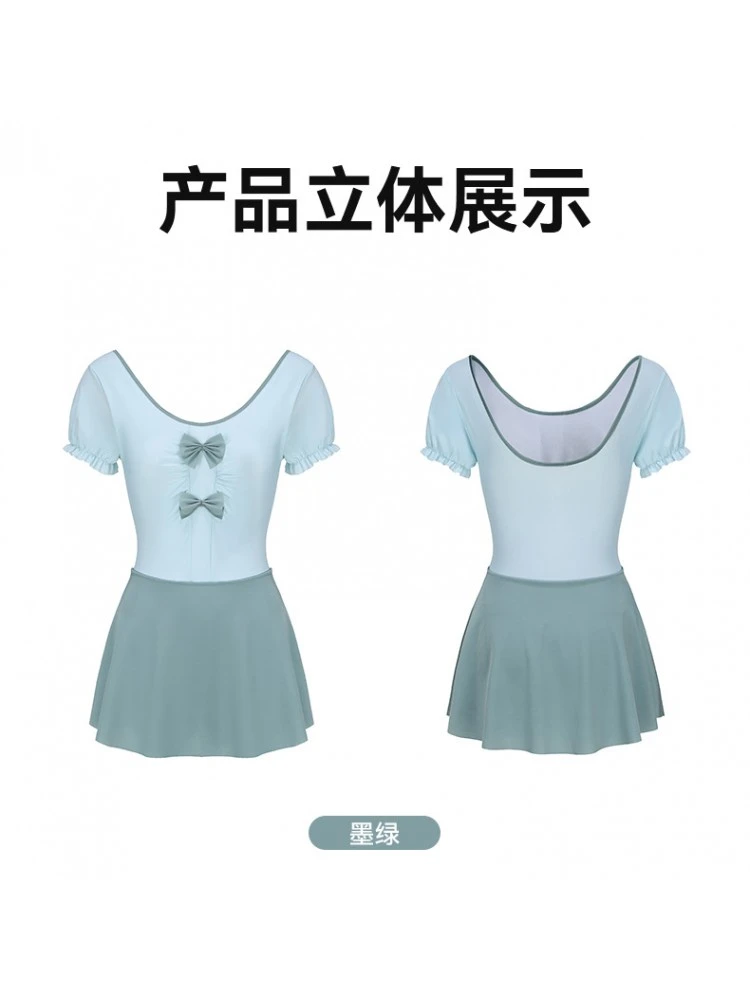 Bow Colorblock A-line Swimsuits 5 Bow Colorblock A-line Swimsuits - Image 5