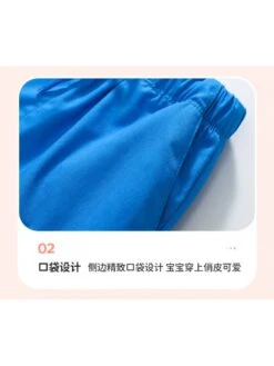 Solid Color Cotton Low Rise Boy Short Pants -Kids Clothing Shop P 20240604085514248 629