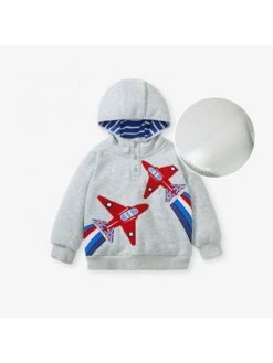 Hooded Long Sleeve Baggy Boy Coat