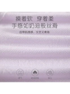 Solid Color Crewneck Modal Sleepsuits -Kids Clothing Shop P 20240605101006439 427