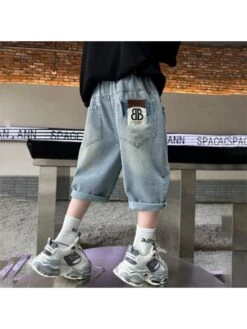 Geometric Pattern Cotton Mid-rise Boy Pants