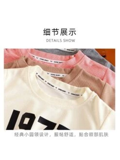 Letter Pattern Letter Sporty Boy Clothing Sets 10 Letter Pattern Letter Sporty Boy Clothing Sets -Kids Clothing Shop P 20240607143623500 413