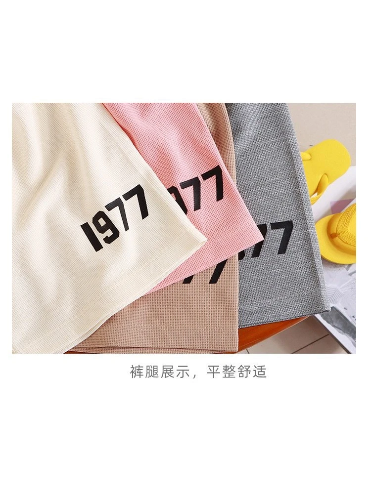 Letter Pattern Letter Sporty Boy Clothing Sets 7 Letter Pattern Letter Sporty Boy Clothing Sets - Image 7