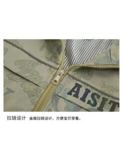 Camouflage Hooded Cargo Boy Coat -Kids Clothing Shop P 20240608100807914 924