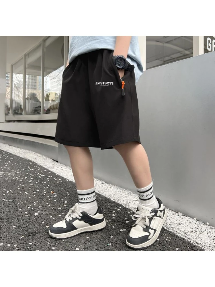 Letter Mid-rise Cargo Boy Pants 1 Letter Mid-rise Cargo Boy Pants