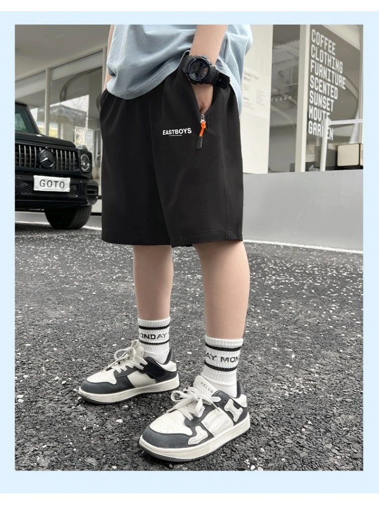 Letter Mid-rise Cargo Boy Pants 3 Letter Mid-rise Cargo Boy Pants - Image 3