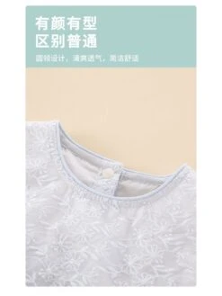 Lacework Flounce Hem Buckle Rompers -Kids Clothing Shop P 20240612102045090 580