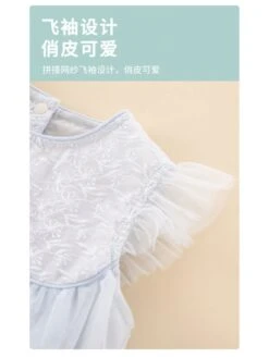 Lacework Flounce Hem Buckle Rompers -Kids Clothing Shop P 20240612102045603 334