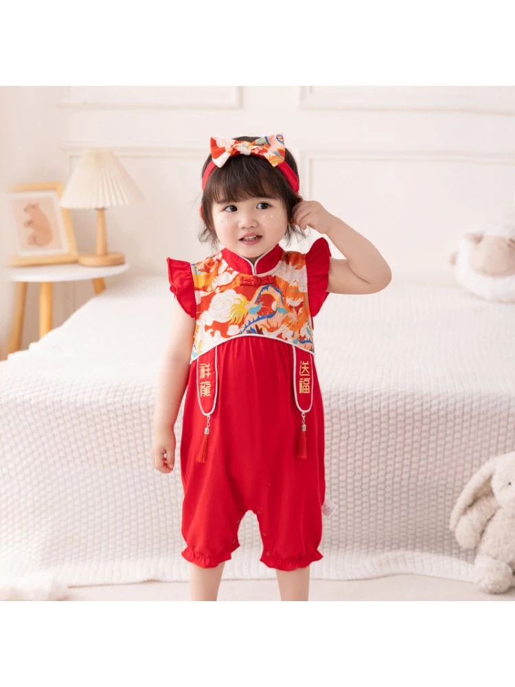Tassel Fringe Ethnic Sleepsuits 1 Tassel Fringe Ethnic Sleepsuits