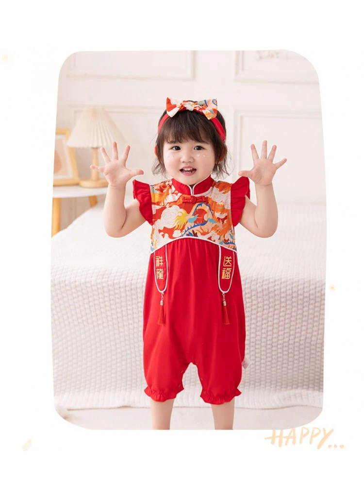 Tassel Fringe Ethnic Sleepsuits 2 Tassel Fringe Ethnic Sleepsuits - Image 2