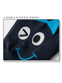 Animal Figure Cotton Mid-rise Boy Pants -Kids Clothing Shop P 20240624114402699 758