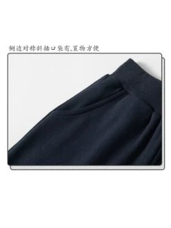 Animal Figure Cotton Mid-rise Boy Pants -Kids Clothing Shop P 20240624114403234 161