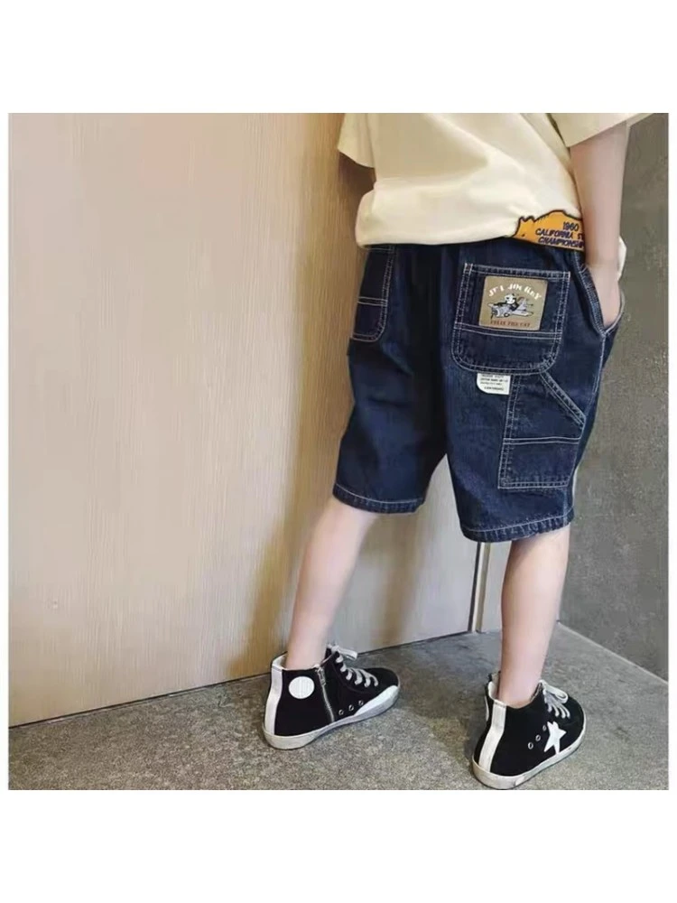 Cartoon Pattern Irregular Mid-rise Boy Pants 2 Cartoon Pattern Irregular Mid-rise Boy Pants - Image 2