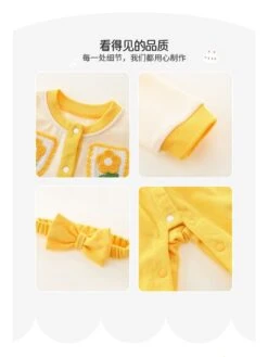 Colorblock Crewneck Cotton Sleepsuits -Kids Clothing Shop P 20240625111622957 907